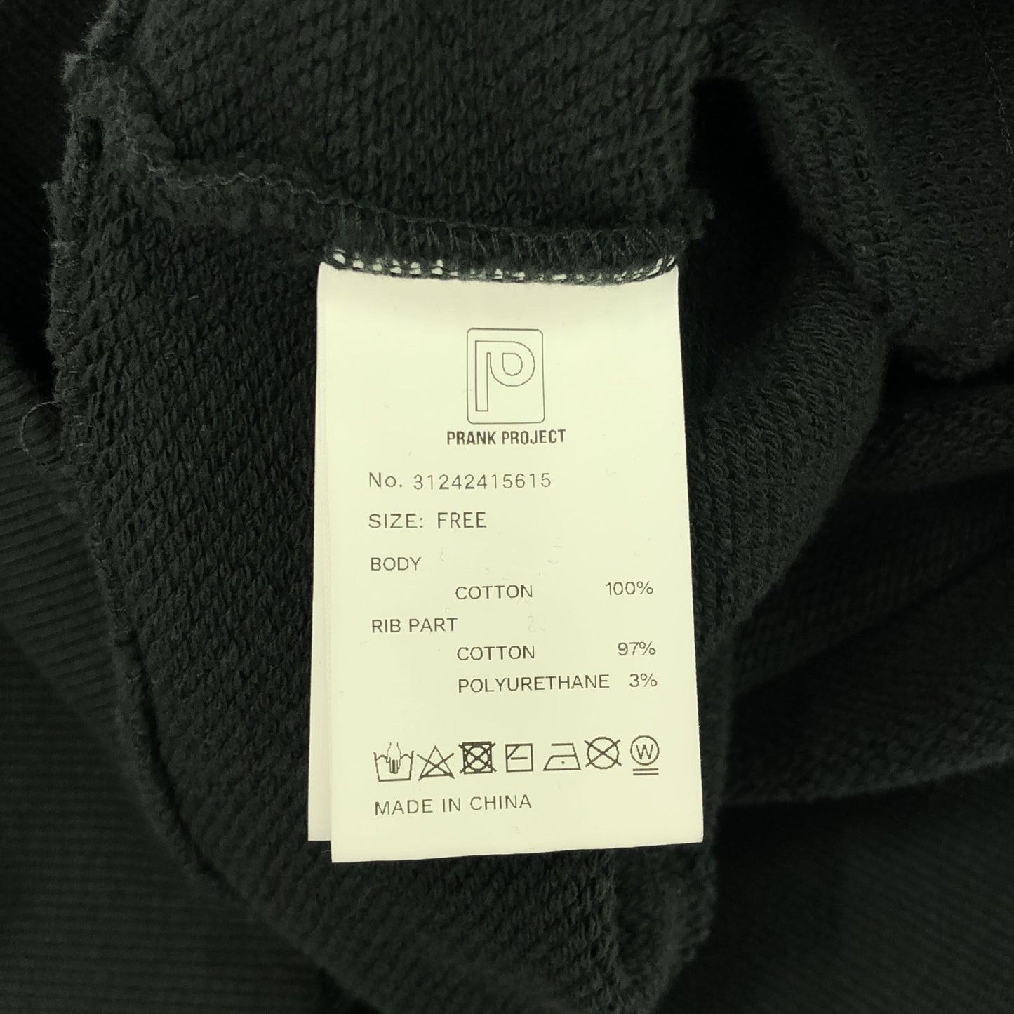 PRANK PROJECT Charcoal Gray Cotton Sweatshirt - Timeless Elegance