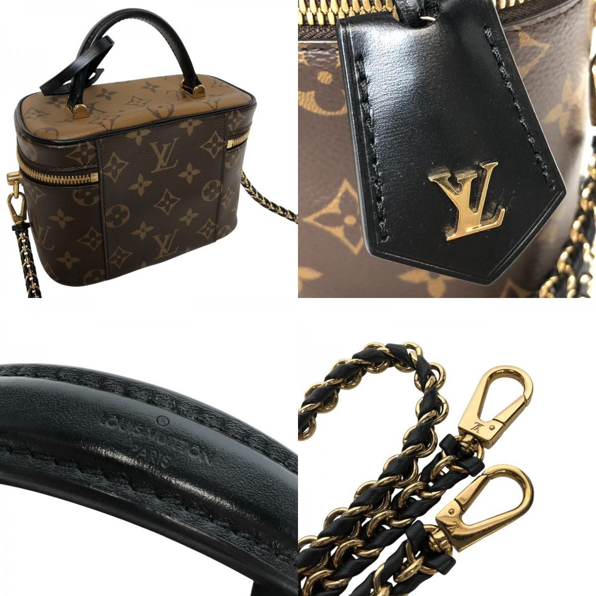 Louis Vuitton Vanity NV PM M45165 Monogram Canvas Shoulder Bag