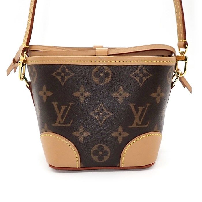 Louis Vuitton Noé Purse M57099 - Exquisite Monogram Canvas Shoulder Bag