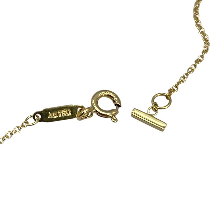 Tiffany & Co. T Smile Small Necklace in 750YG Gold