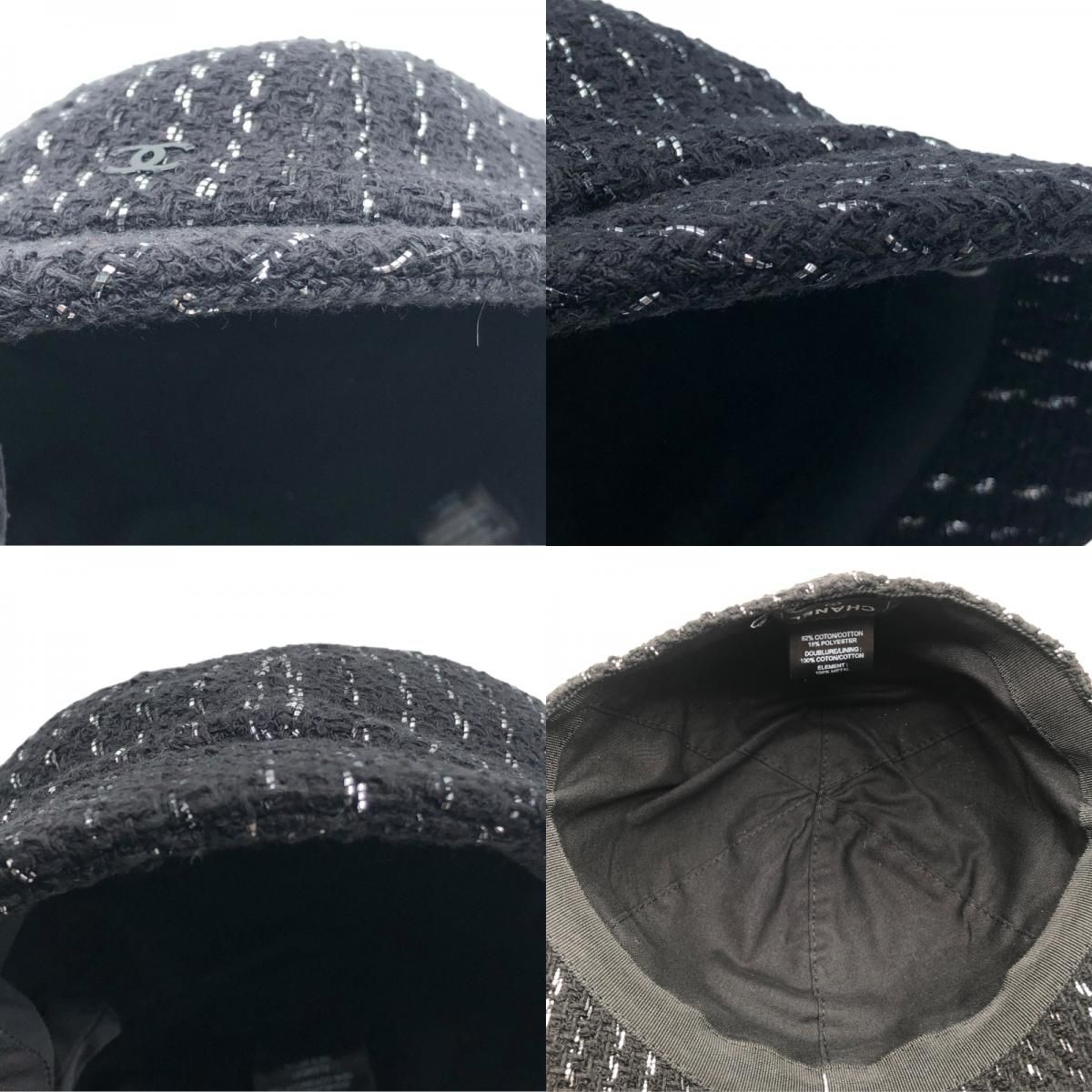 CHANEL Black Tweed Cap - Timeless Elegance for Women