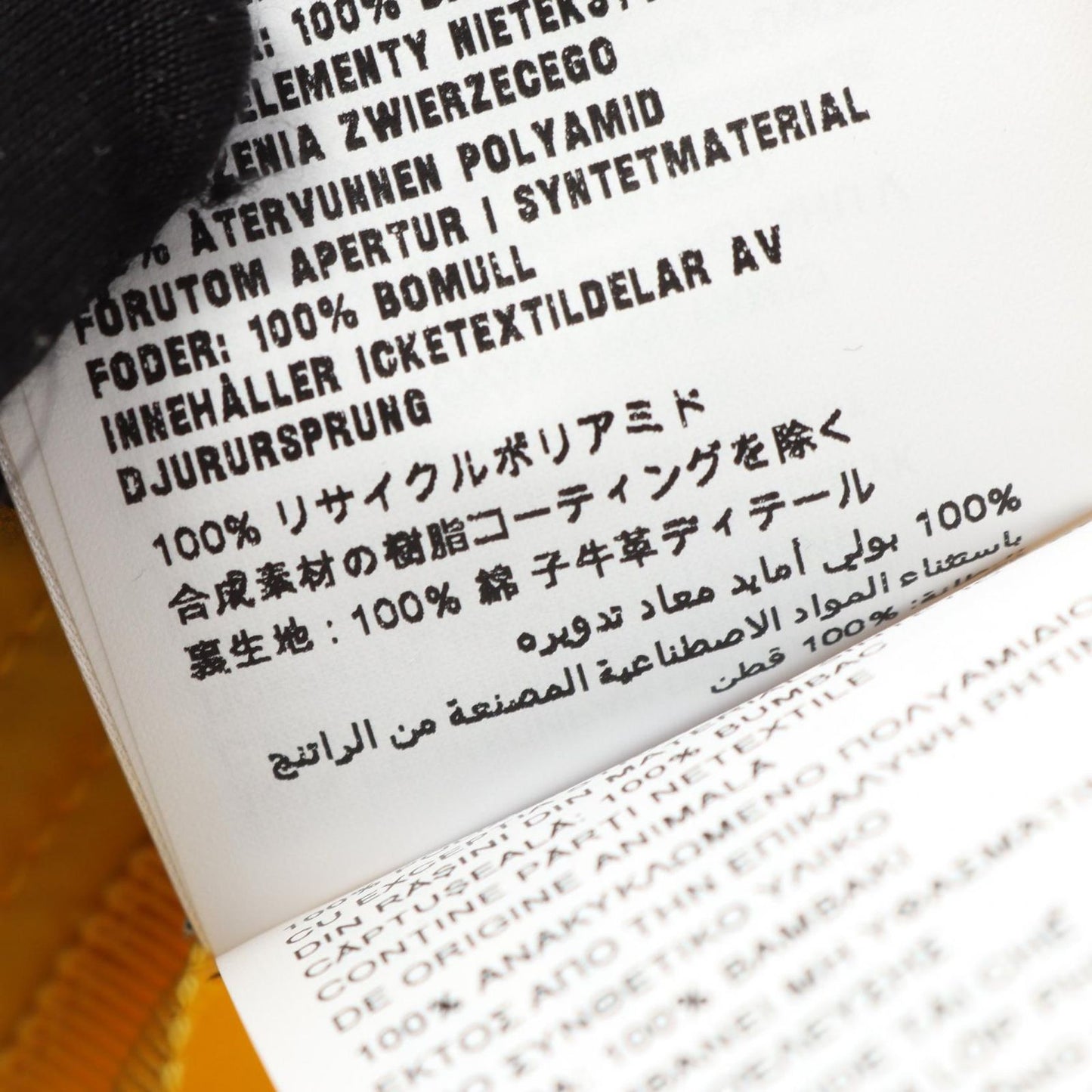 PRADA Re-Nylon Bucket Hat in Yellow - Unused Luxury Accessory