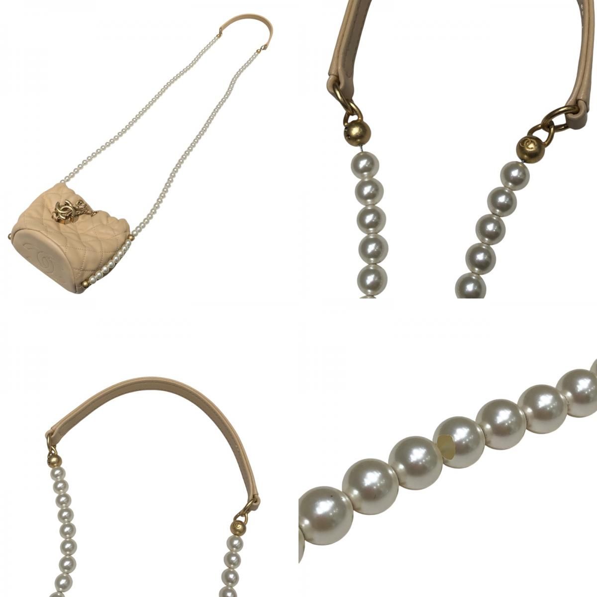 CHANEL Pearl Chain Shoulder Bag AS2529 in Beige with Gold Hardware