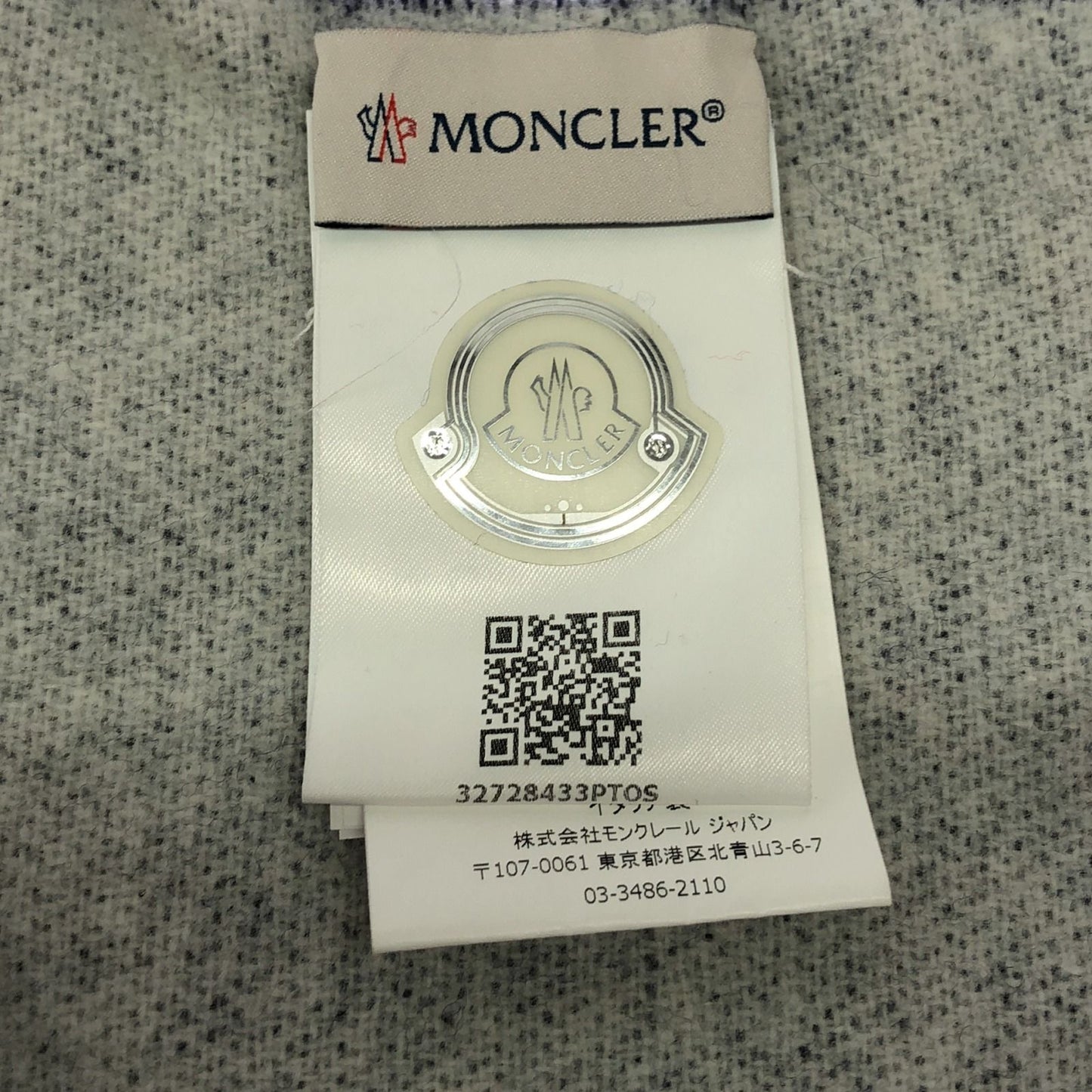 MONCLER Blue Wool Scarf - Unisex Luxury Accessory