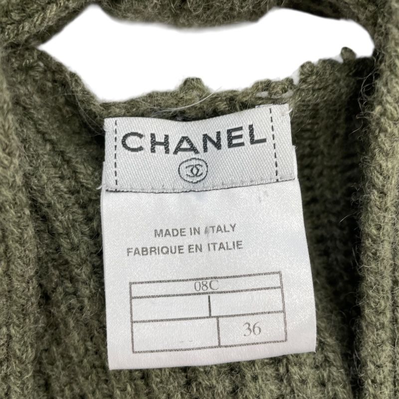 CHANEL Cashmere Knit Dress in Khaki - Timeless Elegance