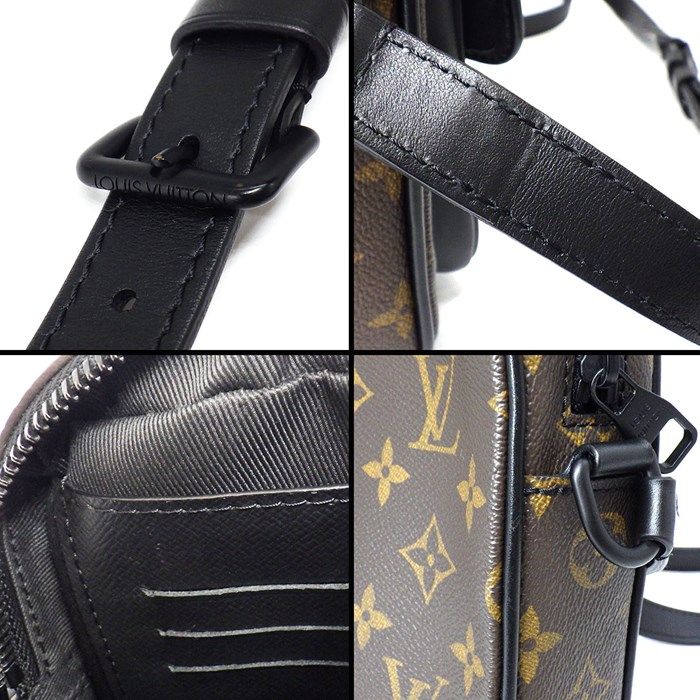 Louis Vuitton Christopher Wearable Wallet - Monogram Macassar Canvas