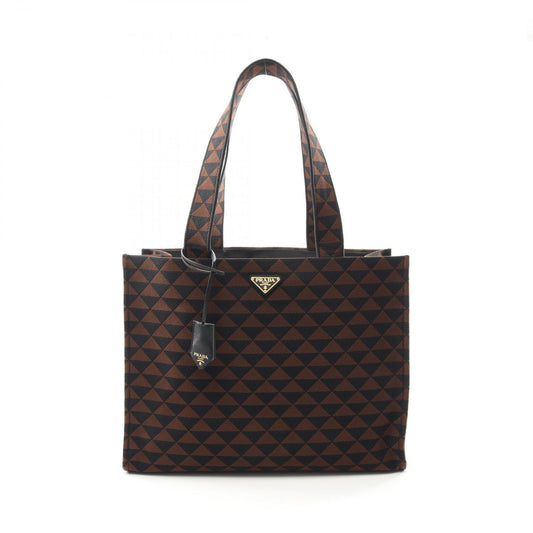 PRADA Dark Brown/Black Canvas Tote Bag - Unused Luxury