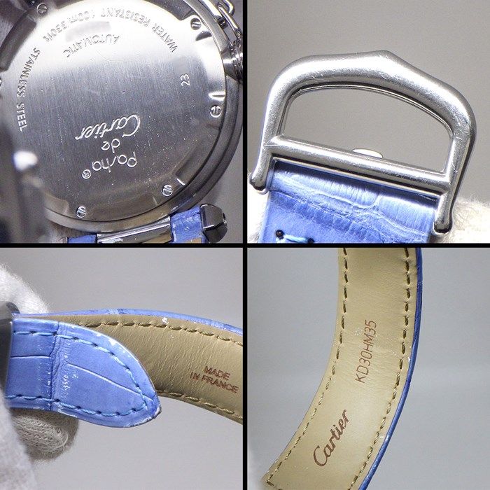 Cartier Pasha C W3108199 Limited Edition Watch - Pink/Lavender Dial