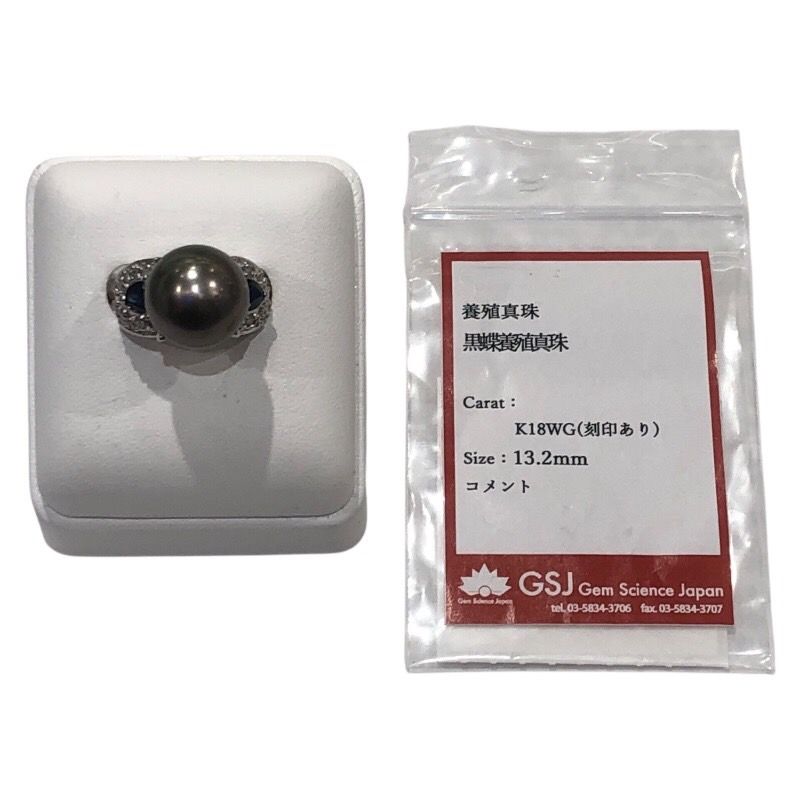 Exquisite K18WG Pearl Ring with Sapphire and Diamond Accents