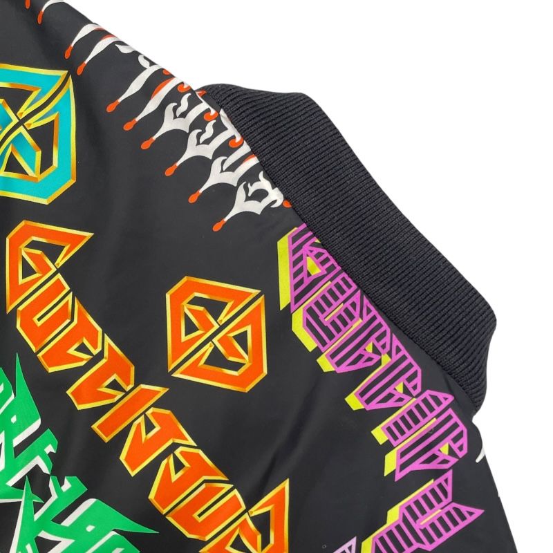 GUCCI Metal Logo All-Over Print Nylon Jacket - Multicolor