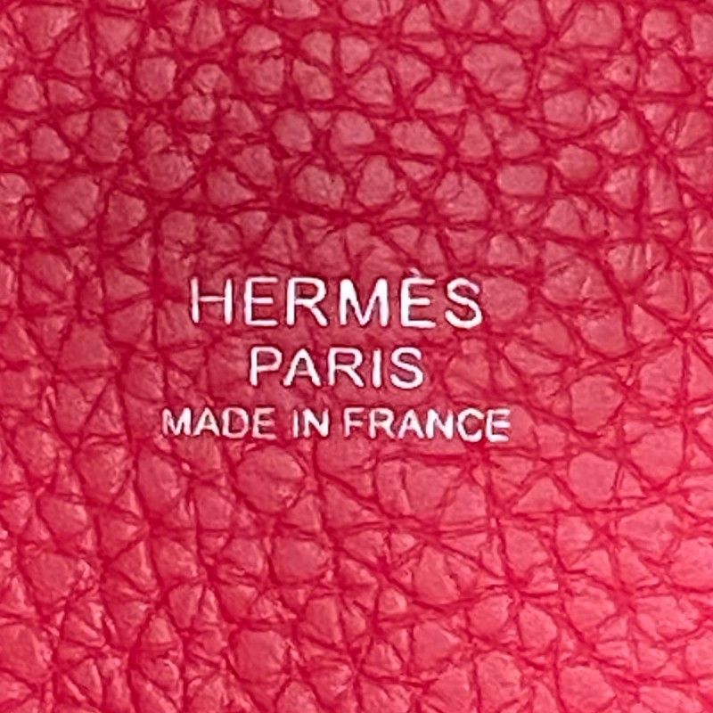 HERMES Picotin Lock PM in Rose Extreme with Silver Hardware