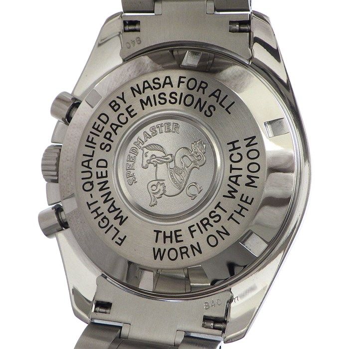 OMEGA Speedmaster Professional Moonwatch 42mm - Iconic Chronograph