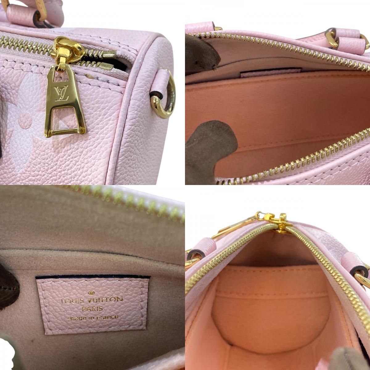 Louis Vuitton Papillon BB Monogram Leather Shoulder Bag - Pink & Gold