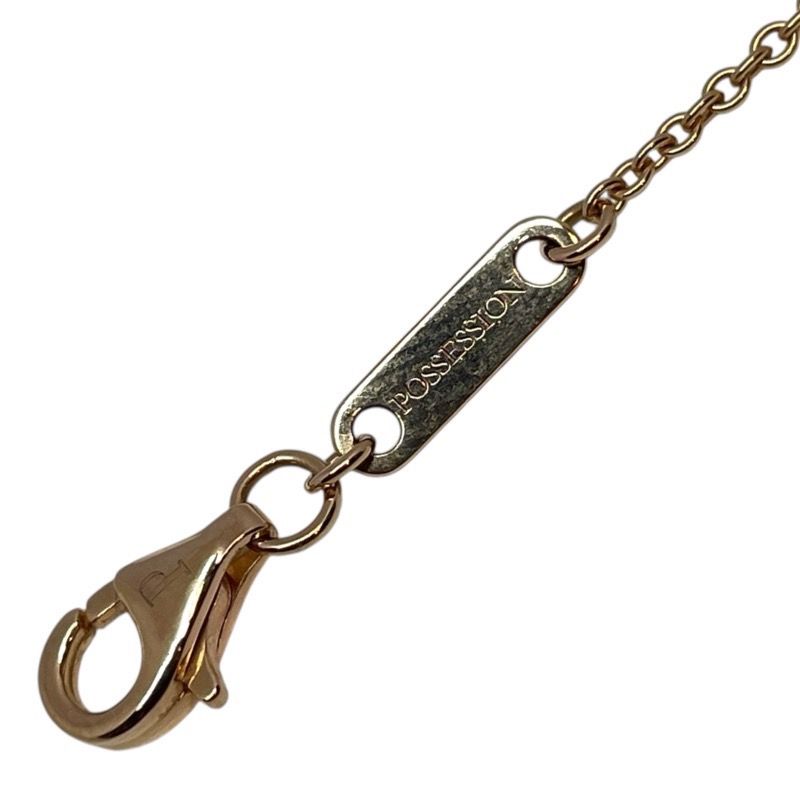 Piaget Possession Bracelet in 750PG Gold - Exquisite Elegance