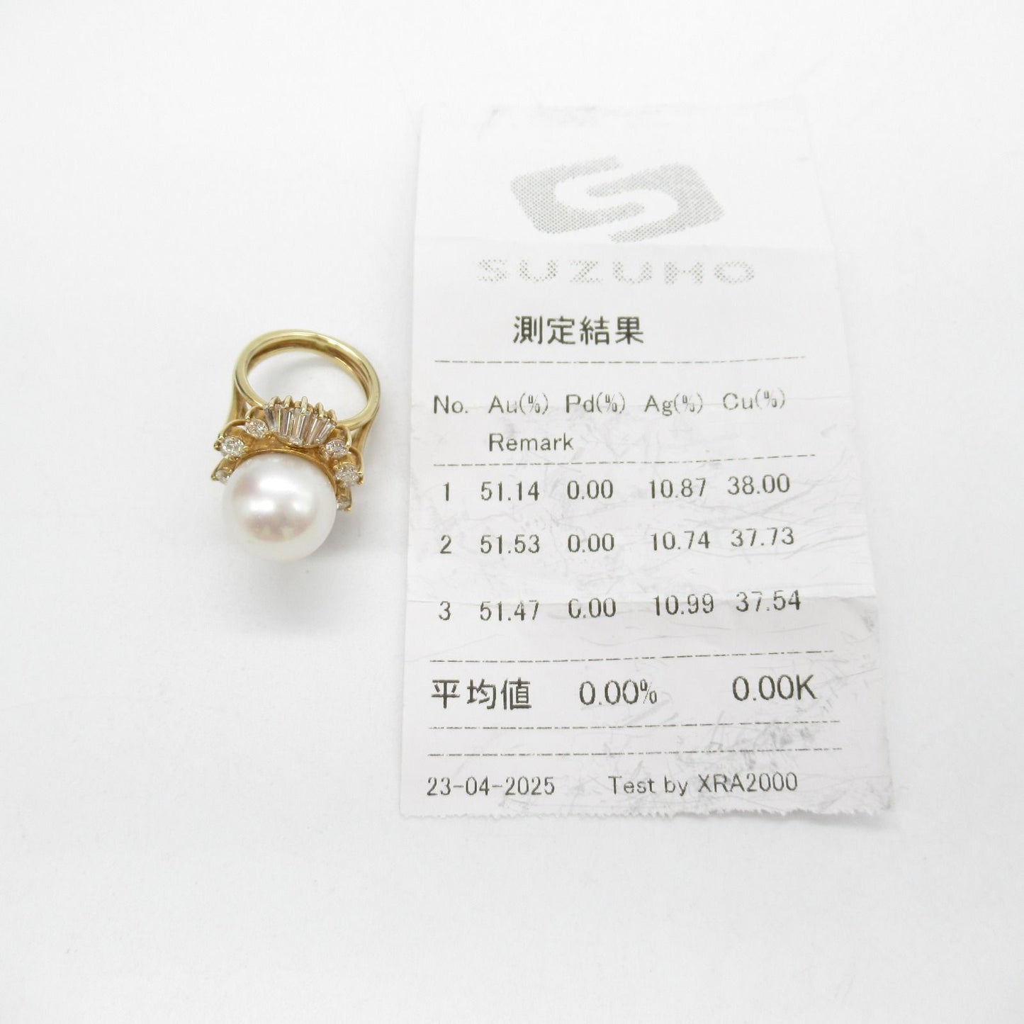 Exquisite Pearl and Diamond Ring - Timeless Elegance