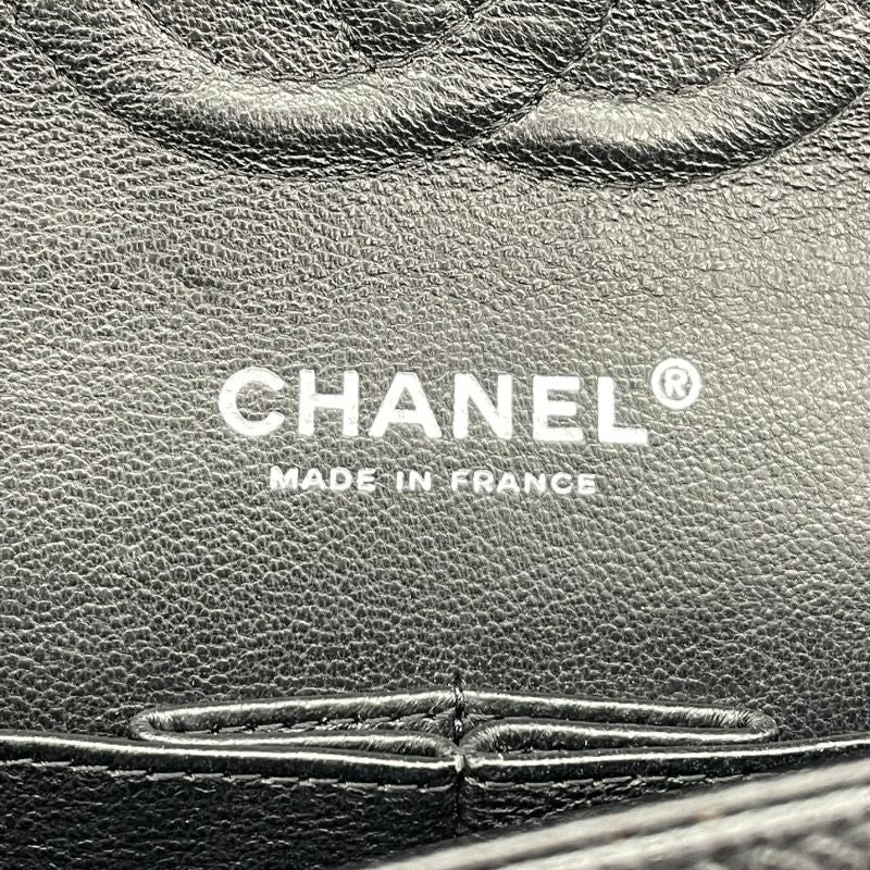 CHANEL Matelassé 25 Black Caviar Leather Shoulder Bag