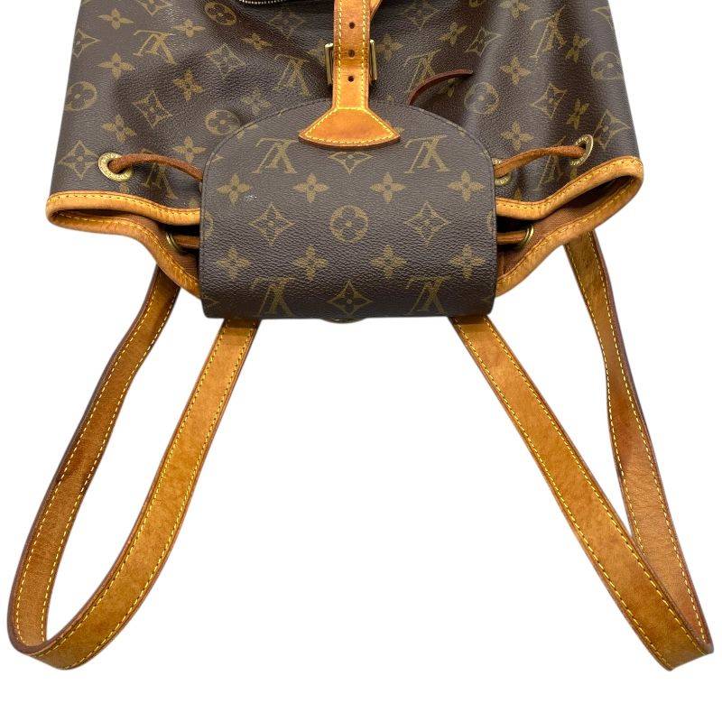 Louis Vuitton Monogram Montsouris MM Backpack - Timeless Elegance