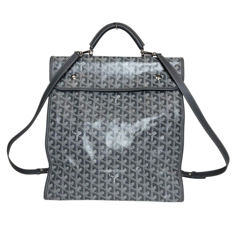 GOYARD Saint Leger Backpack in Gray with Silver Hardware