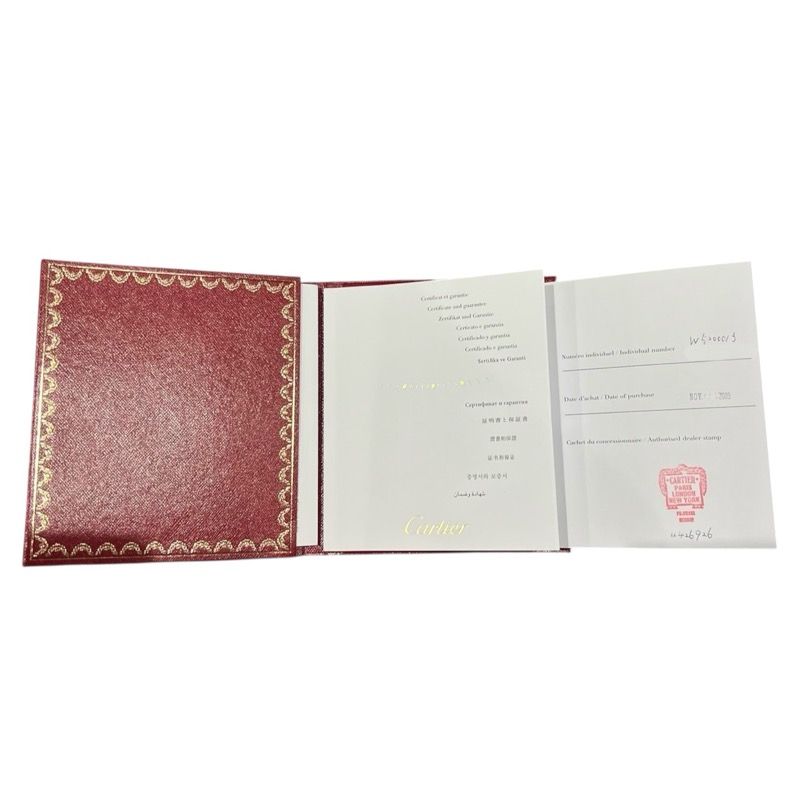 Cartier Tank Solo SM W5200013 White SS Quartz Ladies Watch