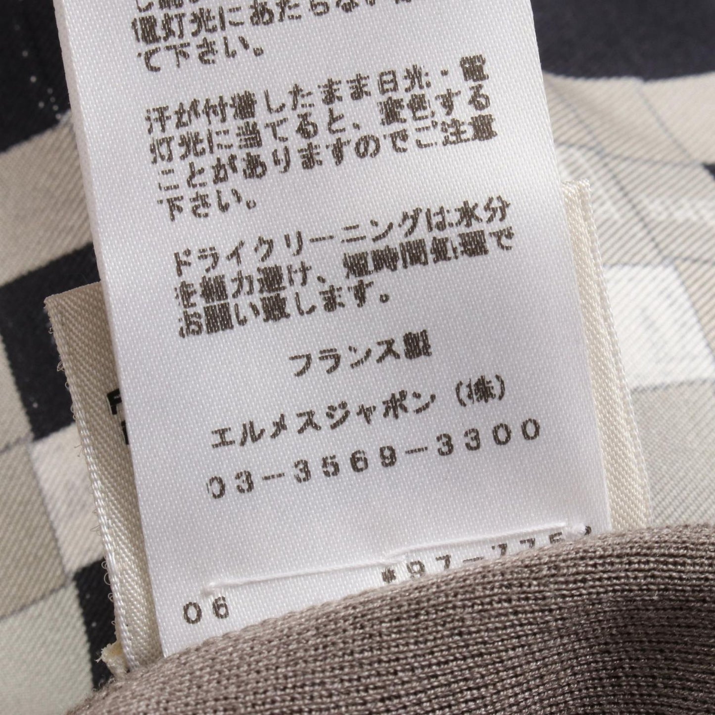 HERMES Bolduc au Carre Silk Dress in Gray - Exquisite Craftsmanship