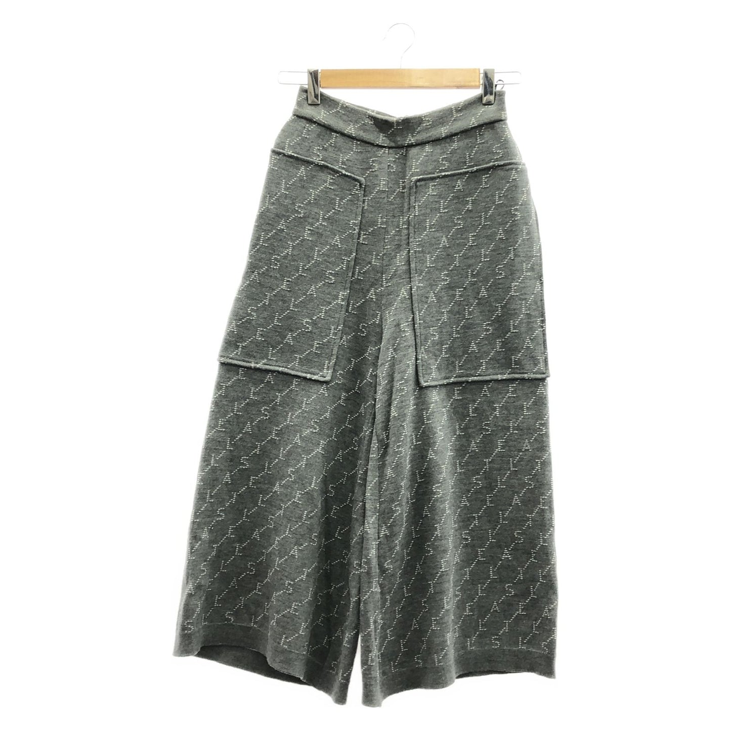 Stella McCartney Grey Wool Pants - Timeless Elegance