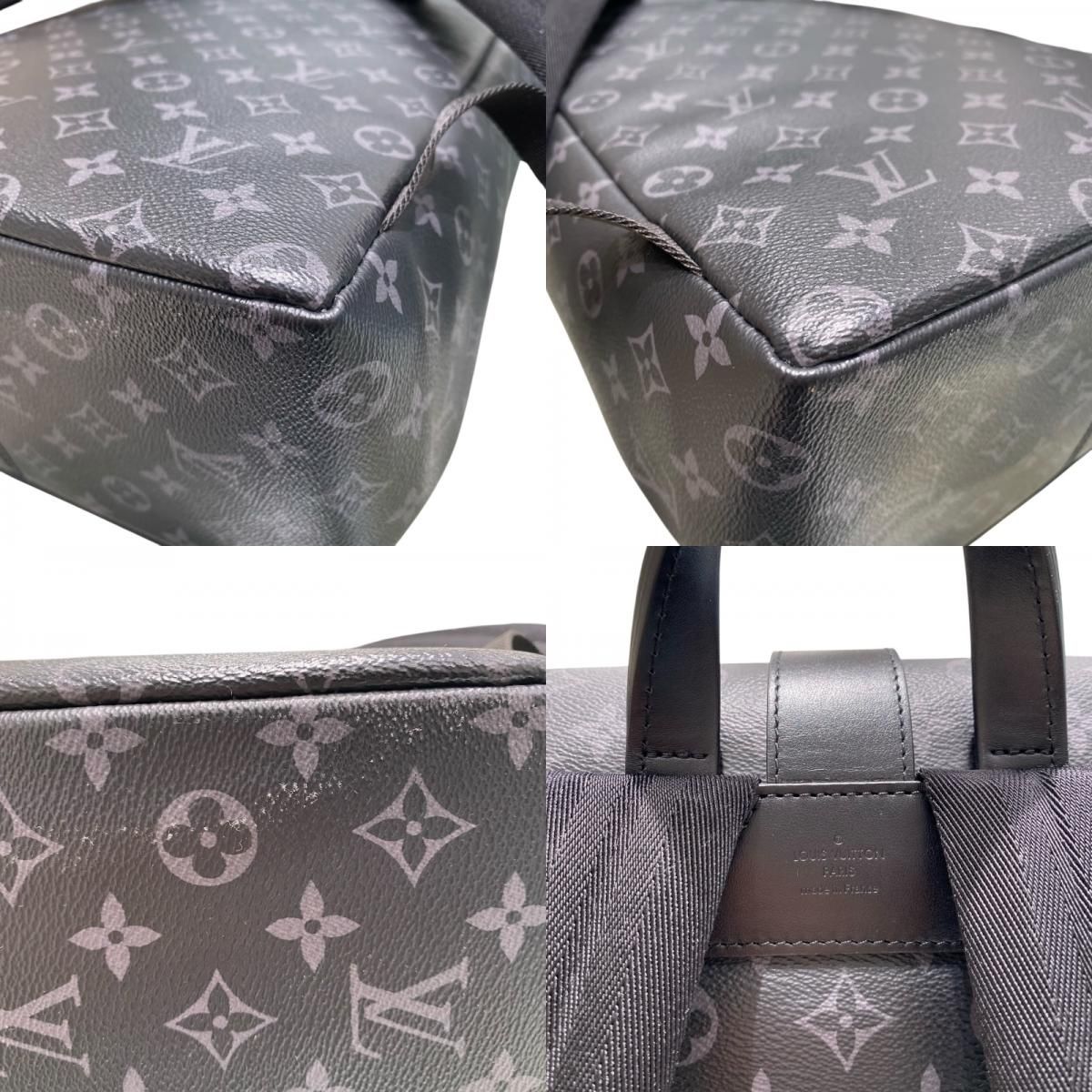 Louis Vuitton Monogram Eclipse Soumure Backpack - Black