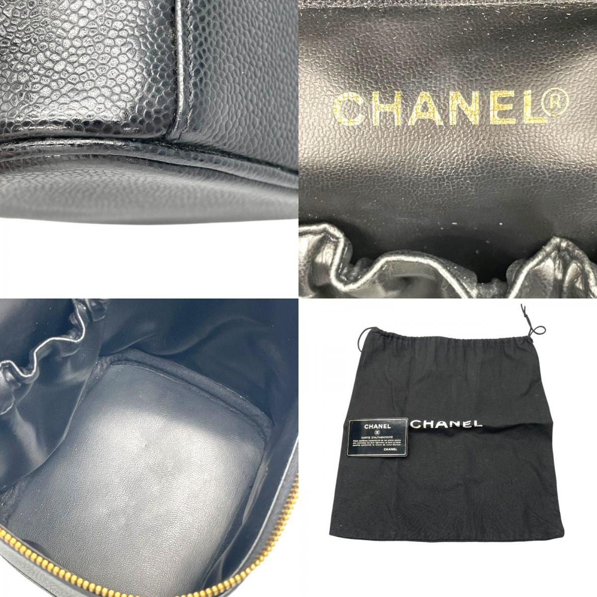 CHANEL Vanity A01998 Black Caviar Skin Handbag - Timeless Elegance