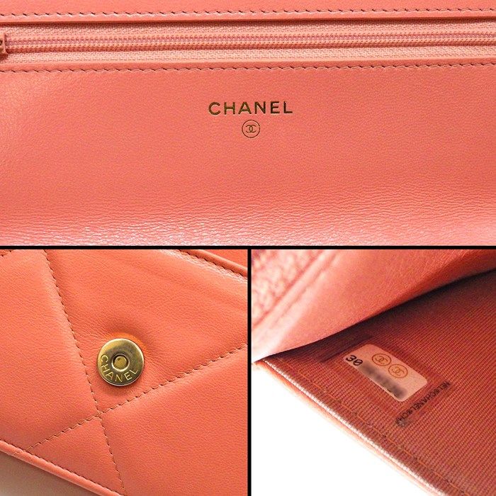 CHANEL 19 Chain Wallet AP0957 - Pink Lambskin - 2021 Edition