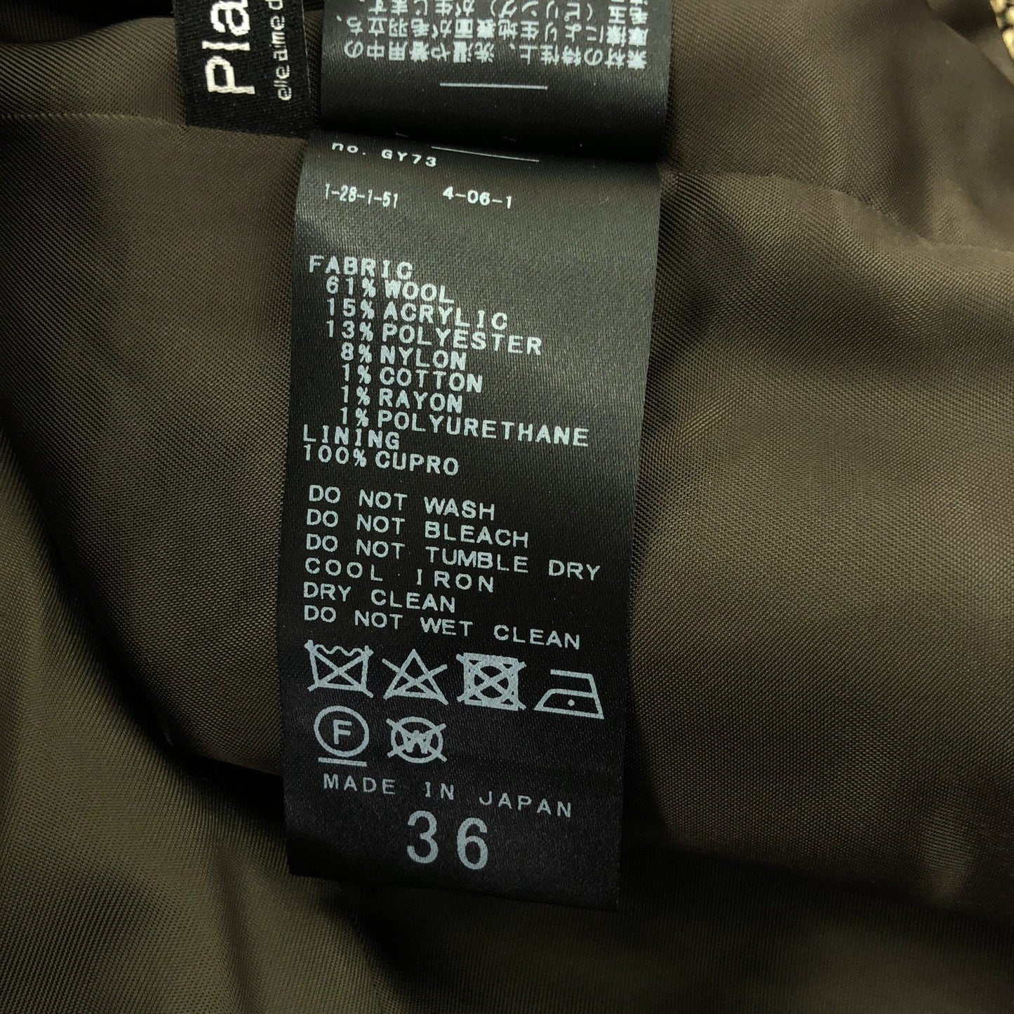 Plage Wool Poncho in Dark Brown - Timeless Elegance