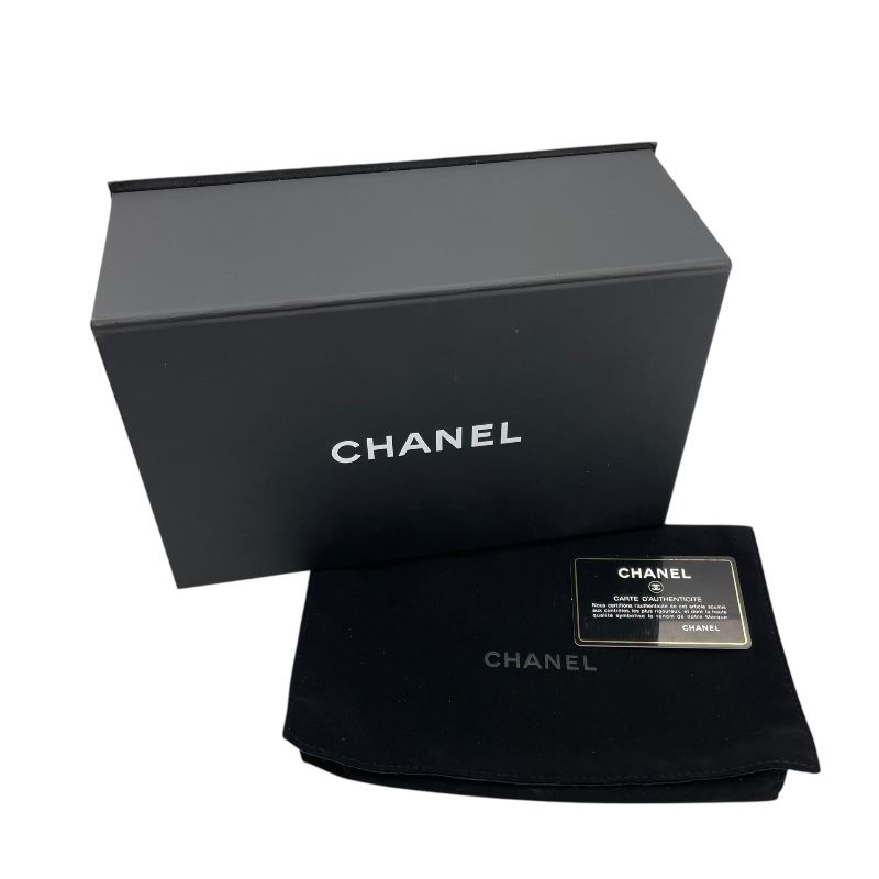 CHANEL Matelassé Chain Shoulder Bag AP0250 - Black Caviar Skin