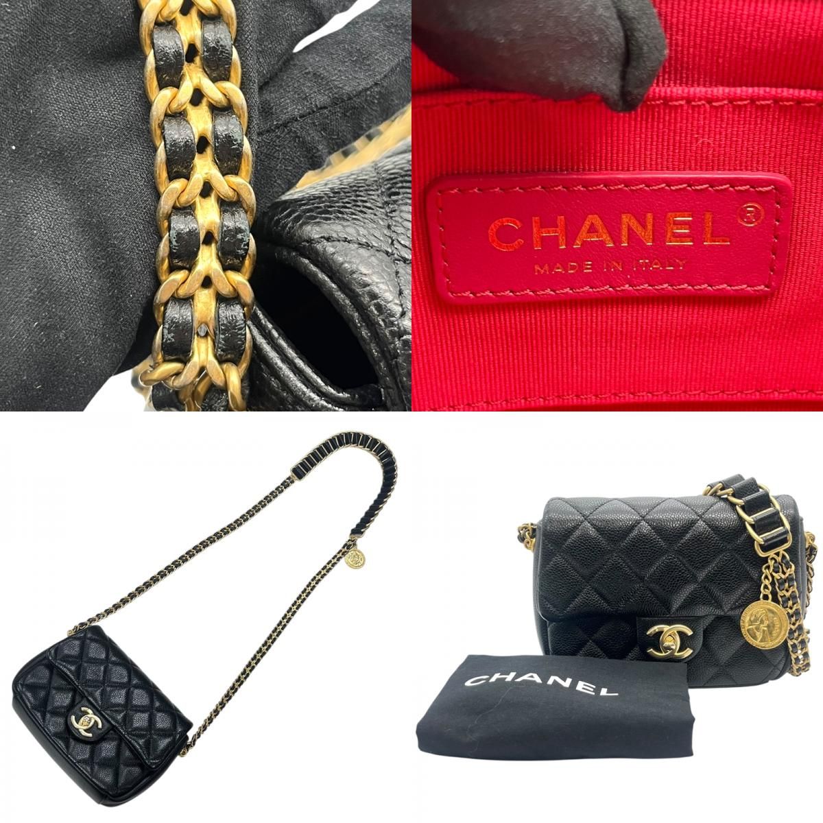 CHANEL Matelassé Mini Flap Bag - Black Caviar with Gold Hardware