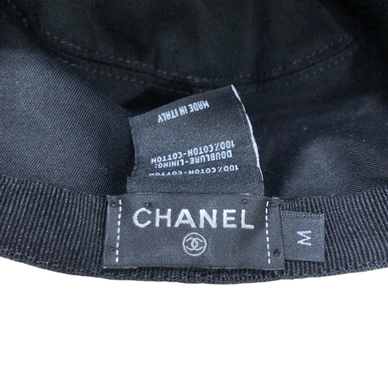 CHANEL Logo Embroidered Pile Bucket Hat in Cream Cotton