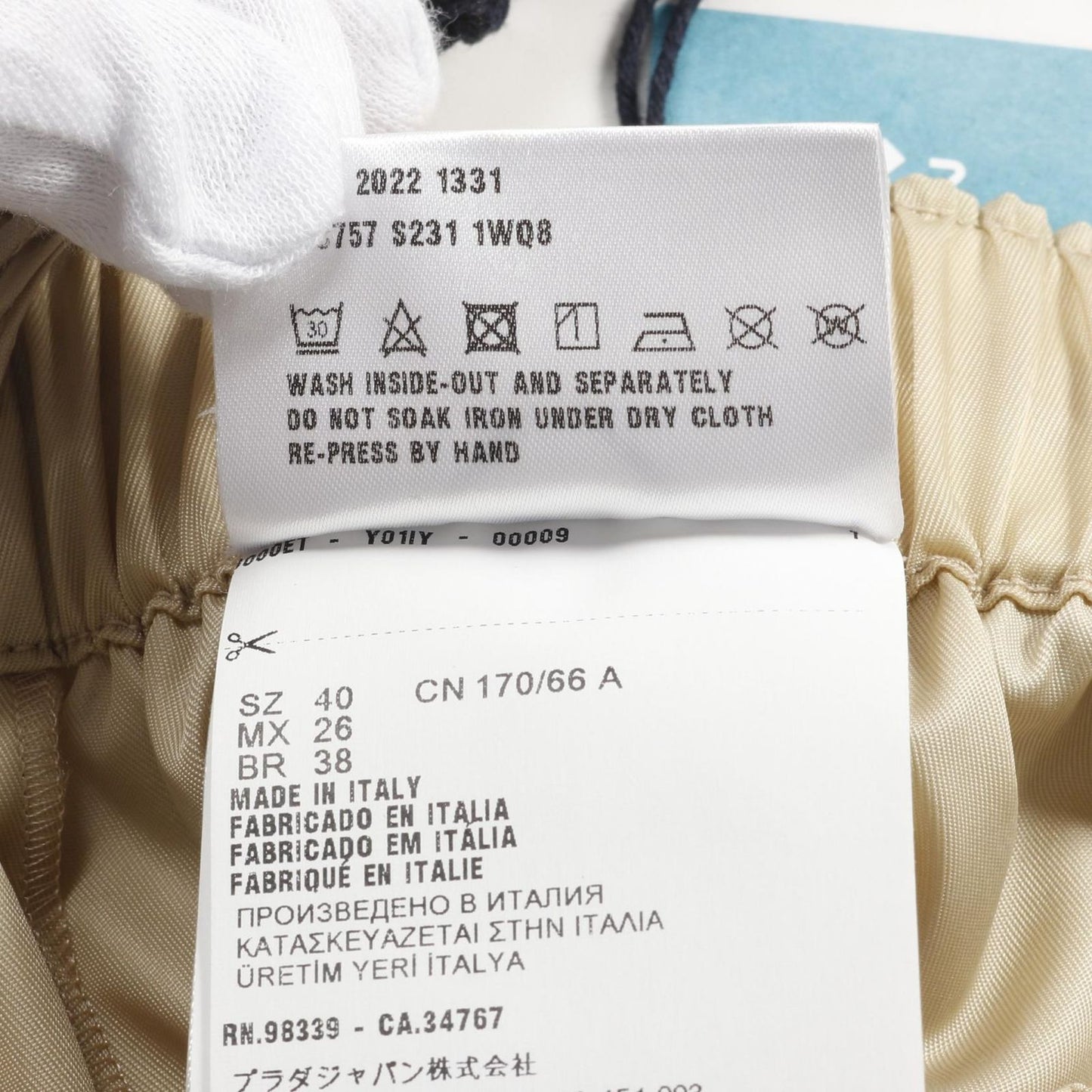 PRADA RE-NYLON Beige Shorts - Unworn Luxury Fashion Statement