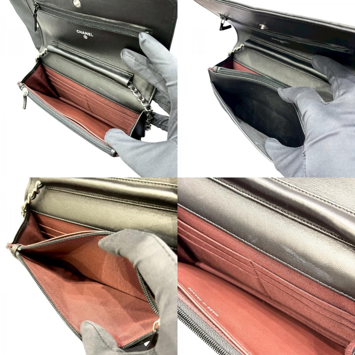 CHANEL Matelassé Chain Bag in Black Calfskin - Timeless Elegance