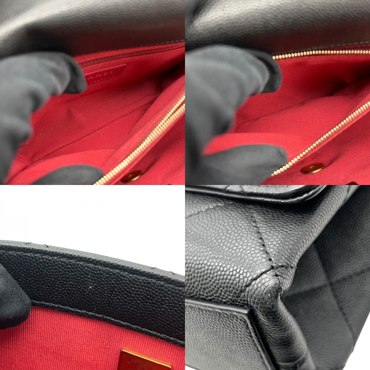 CHANEL Matelassé Chain Flap Bag - Black Caviar with Gold Hardware