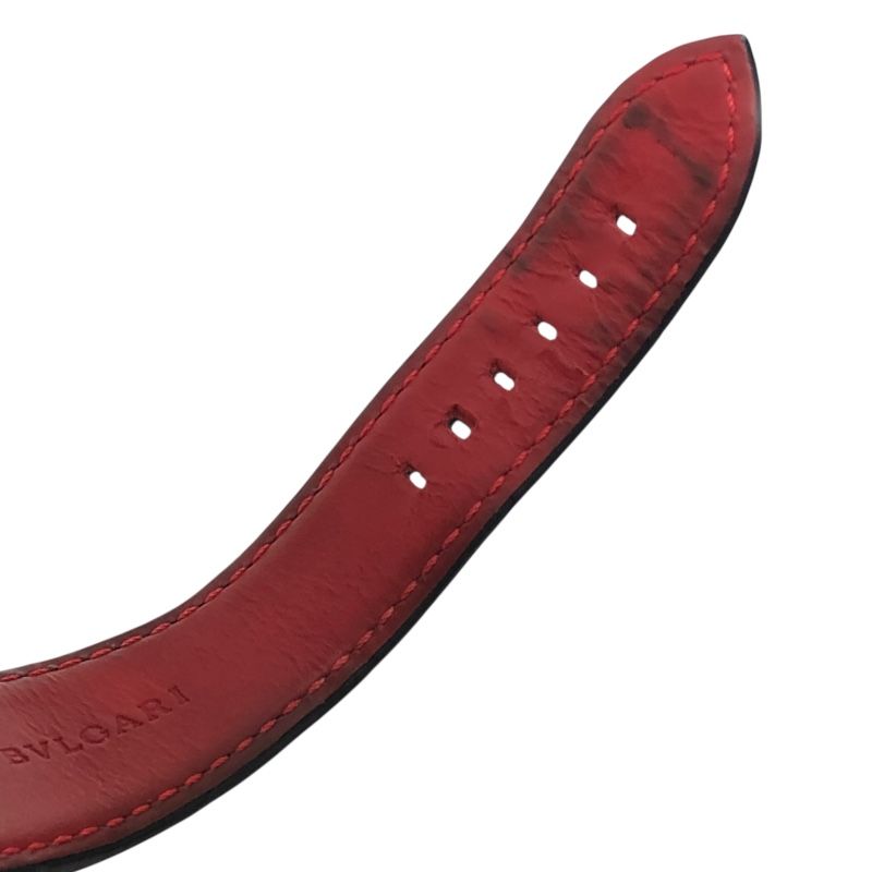 BVLGARI Octo Velocissimo Ken Okuyama Limited Edition Watch