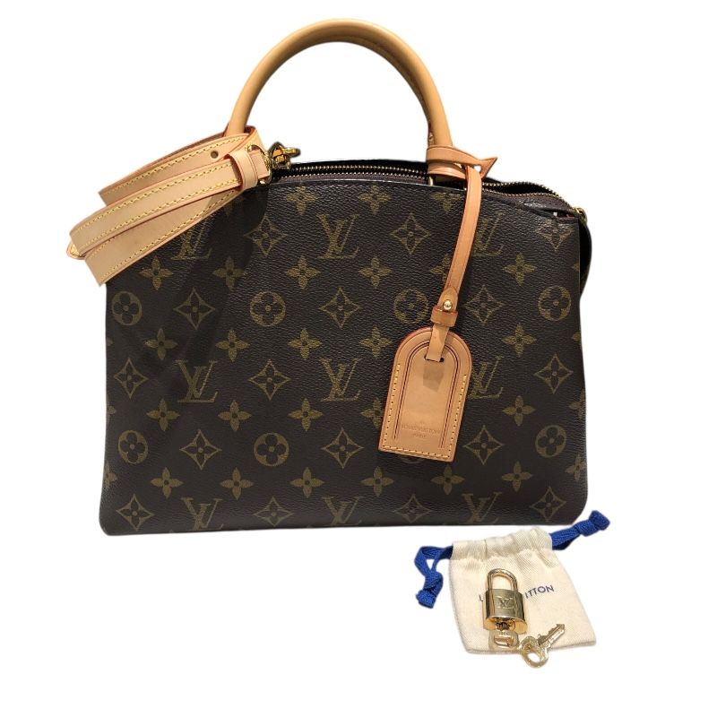 Louis Vuitton Petit Palais PM M45900 Brown Shoulder Bag