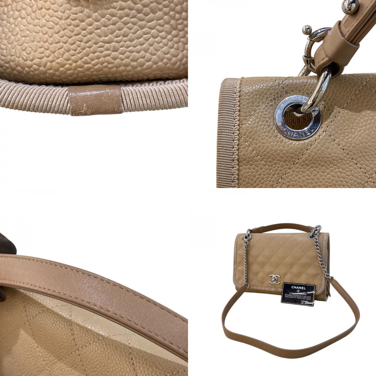 CHANEL Coco Mark 2-Way Handbag in Caviar & Canvas - Timeless Elegance