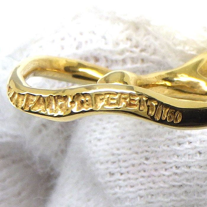 Tiffany & Co. Apple Small Necklace in K18 Yellow Gold