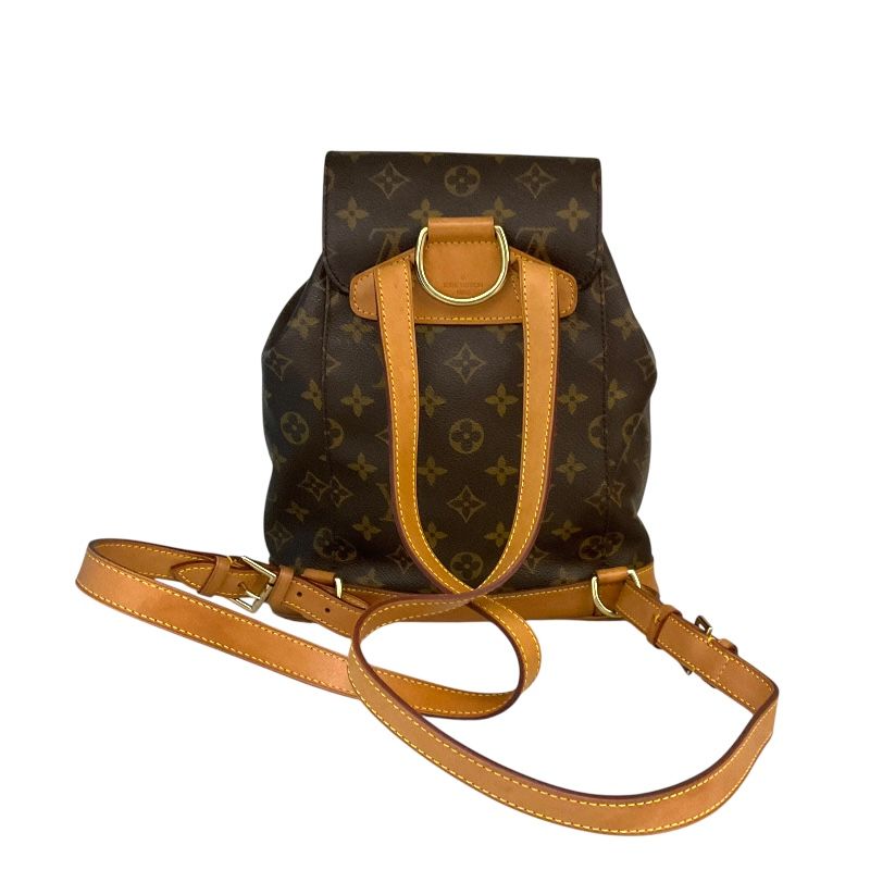 Louis Vuitton Monogram Montsouris MM Backpack - Brown