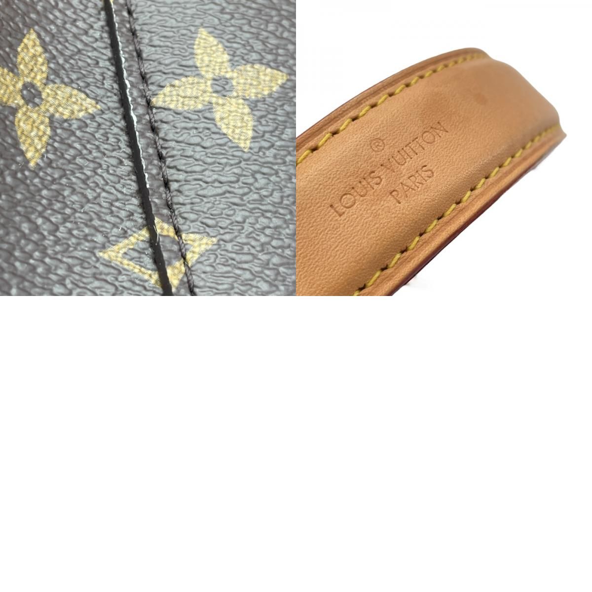 Louis Vuitton NeoNoe BB M46581 Monogram Canvas Shoulder Bag