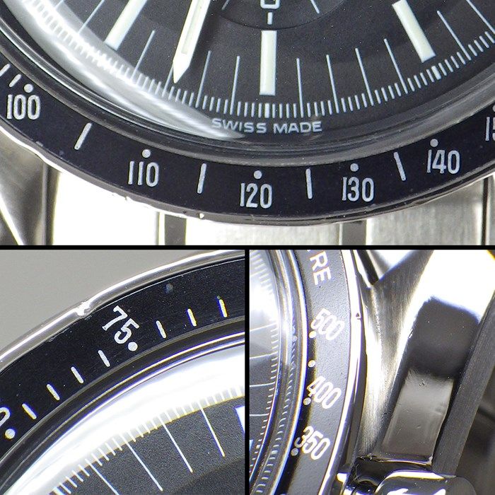 OMEGA Speedmaster Professional Moonwatch 42mm Chronograph