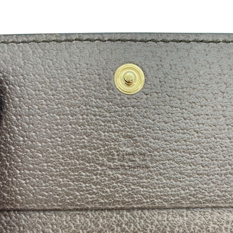 GUCCI GG Supreme Card Case Wallet - Brown Leather Elegance