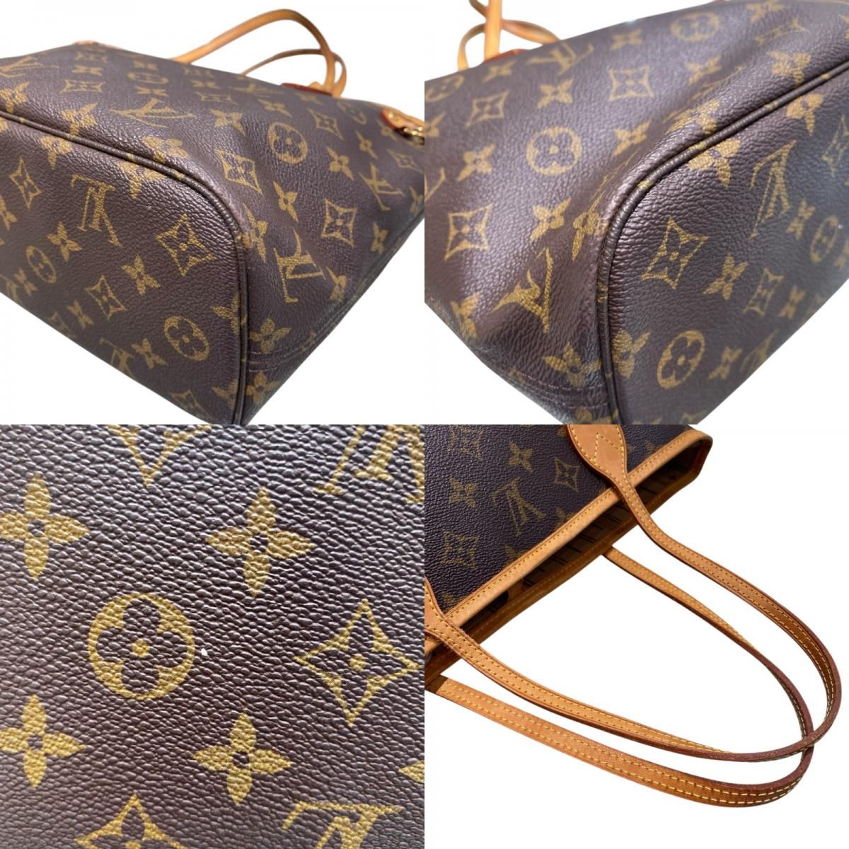 Louis Vuitton Neverfull PM Monogram Tote Bag - Brown