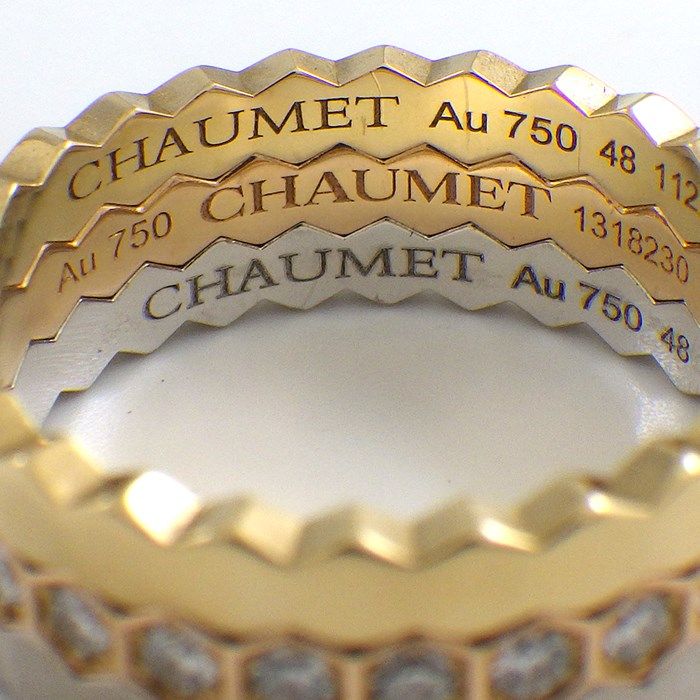 Chaumet Bee My Love Honeycomb Ring Set - 3-Color Gold & Diamonds