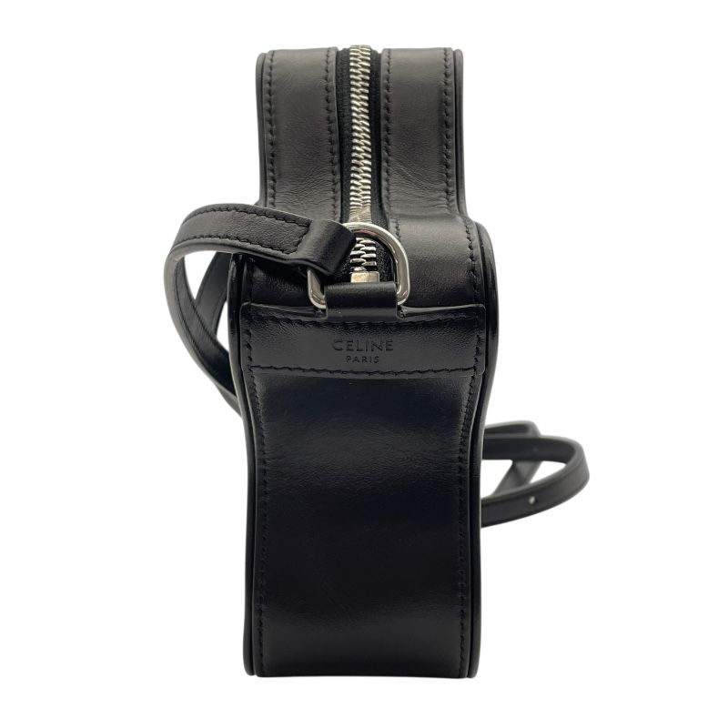 CELINE Small Étoile Shoulder Bag in Black Calfskin - Timeless Elegance