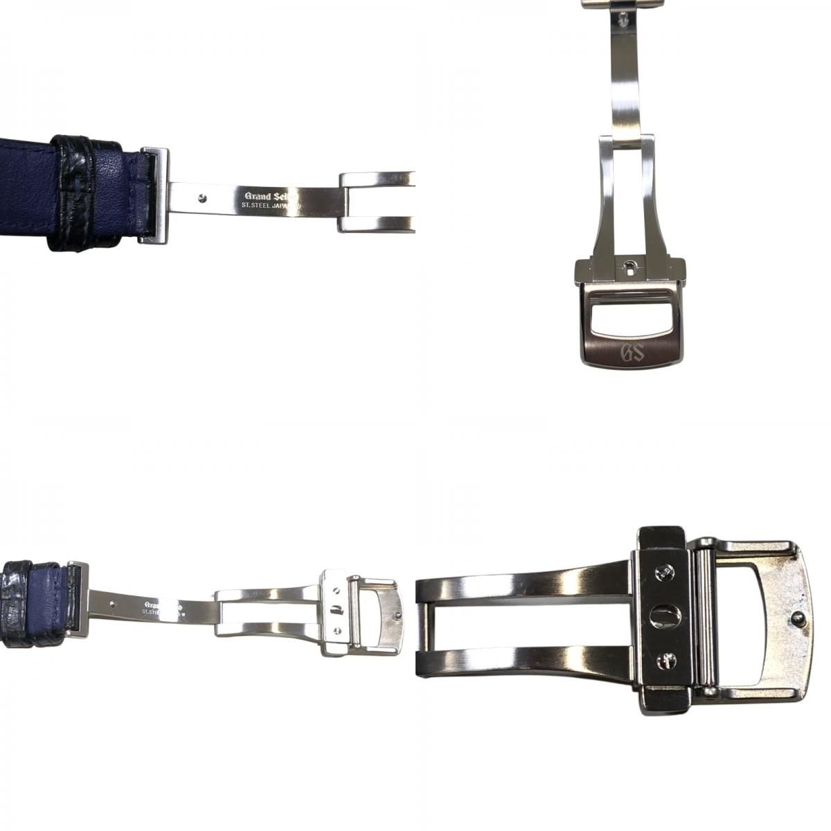 Grand Seiko Elegance Collection Spring Drive SBGY007 - Blue Dial