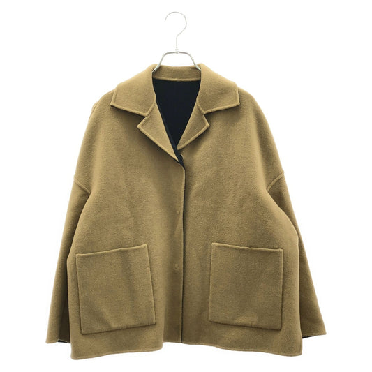 WEEK END Max Mara Beige Wool Coat - Timeless Elegance
