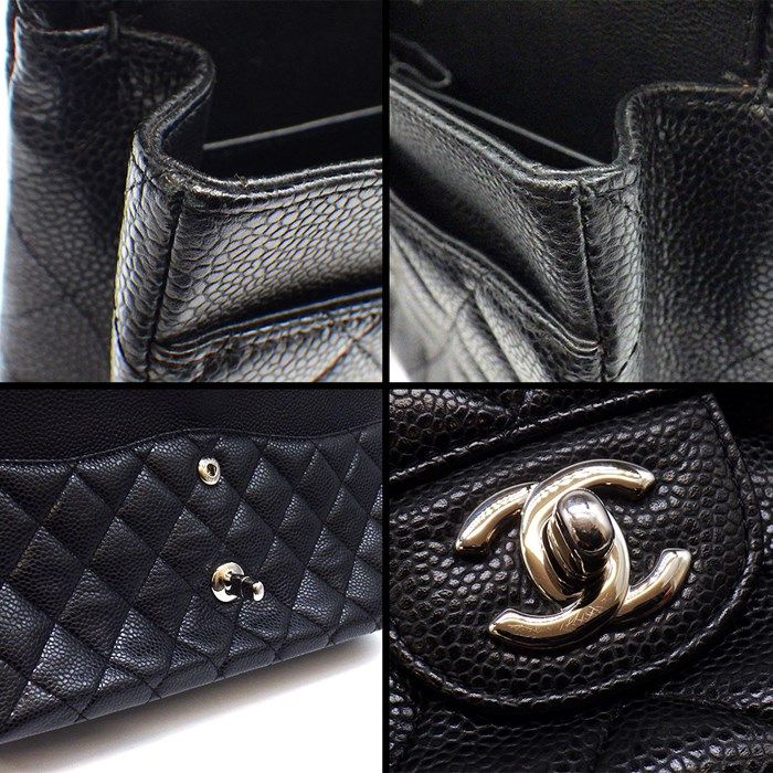 Chanel Classic Matelassé 25 Handbag - Timeless Elegance in Black