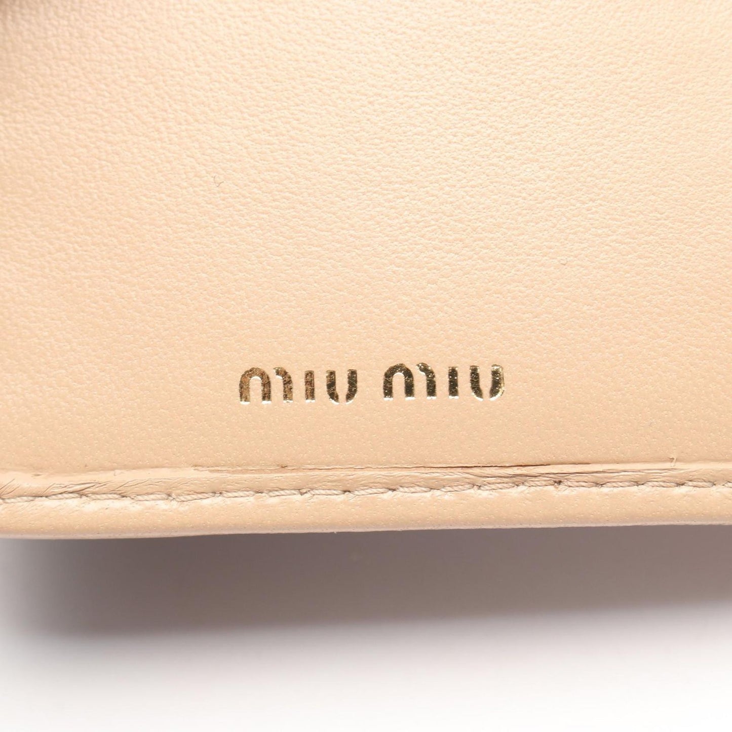Miu Miu Matelassé Leather Tri-Fold Wallet in Beige - New